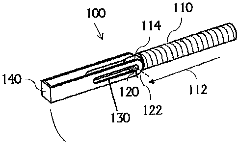 A single figure which represents the drawing illustrating the invention.